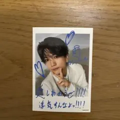 正門良規　ミニフォト　ぷくぷくシールセット