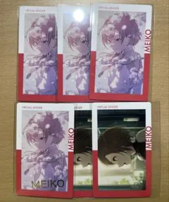 プロセカ MEIKO エピカ vol.26C 特訓前 特訓後 箔押し セット