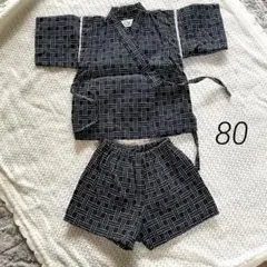 【最終価格】こども甚平 日本製 刺し小 サイズ80 美品