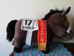 サラブレッドコレクション BIG(ナリタブライアン)　競馬　馬 ぬいぐるみのサムネイル