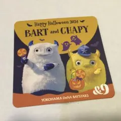 2026年最新】バート&チャピーの人気アイテム - メルカリ