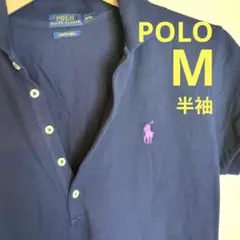 POLO RALPHLAUREN　半袖ポロシャツ　ネイビー　М