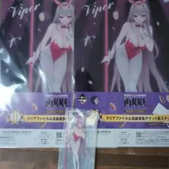 一番くじ 勝利の女神　NIKKE ニケ I賞 クリアファイル バイパー　アクスタ