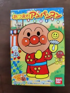 Item thumbnail for item f5874d71-c636-487f-a6ff-14439178c62b