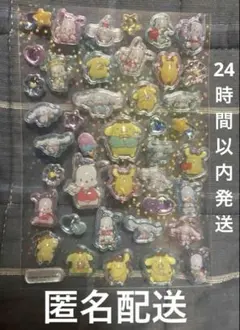 正規品 サンリオ うるちゅるポップシール サンリオキャラクターズ POPSEAL