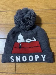 スヌーピー ニット帽　グレー　未使用