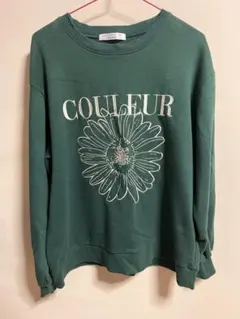 花柄グリーントレーナー F