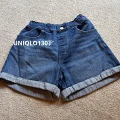 UNIQLO☆130㌢