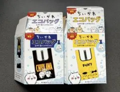 ちいかわ　空箱　2個　ダヴ　ドン・キホーテ限定