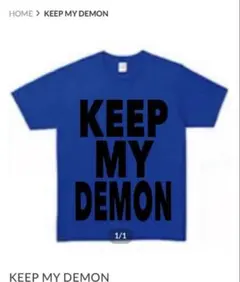 KEEP MY DEMON Tシャツ　moneysex888 まにせ