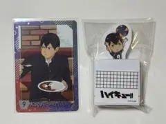 ハイキュー すき家 カード 名言スタンプ 影山飛雄