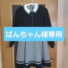 CHOPIN フォーマル ワンピース ジャケット付き