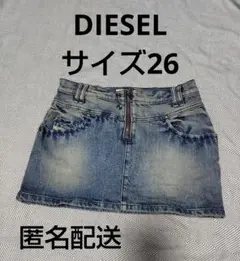 DIESEL　タイト　スカート　サイズ26
