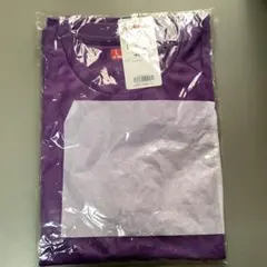 にこぷん２様 リクエスト 2点 まとめ商品