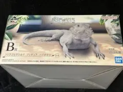 バンダイ フトアゴヒゲトカゲ フィギュア B賞