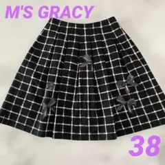 M'S GRACY 黒✖️白チェック柄 フレアスカート リボン柄38
