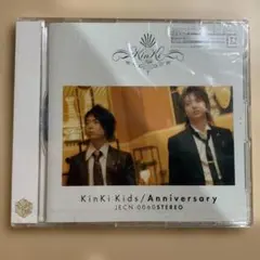 2026年最新】KinKi Kids 20th anniversaryの人気アイテム - メルカリ