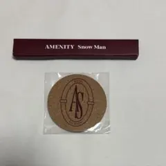 SnowMan アルバム 特典 AMENITY 2点セット