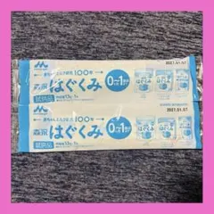 Item thumbnail for item 7fc52a68-796d-4d97-a8c8-c85a65e7c713