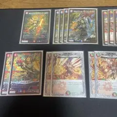 デュエルマスターズ ボルシャックデッキ