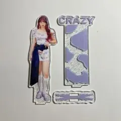 アクリルスタンド LE SSERAFIM　ウンチェ　crazy