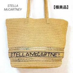 2026年最新】STELLA McCARTNEY レディース かごバッグの人気アイテム