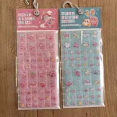 カービィ タイルシール 2セット
