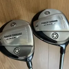 Item thumbnail for item ef3aa60a-0c40-49a3-bda9-0bd44fed0cbe