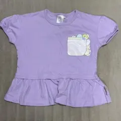 新品　すみっコぐらし Tシャツ 110cm