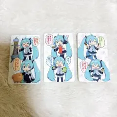 2025年最新】初音ミク 通天閣の人気アイテム - メルカリ