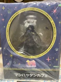 【新品・未開封】ウマ娘 『マンハッタンカフェ』特典表情替えパーツ付