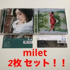 「I still/Nobody Knows」「Anytime Anywhere」