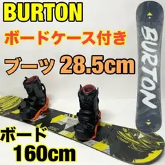 2025年最新】burton ltrの人気アイテム - メルカリ