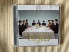 Hey! Say! JUMP マエヲムケ 2枚セット - メルカリ