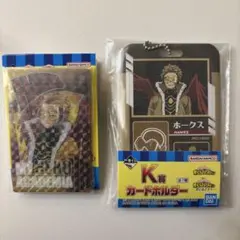 即購入⭕️ ヒロアカ 一番くじ ホークス