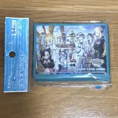【未開封】ポケカ トレーナーズサロン デッキシールド スリーブ ポケマスＥＸ