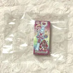 ヒーリングっとプリキュア ガチャ