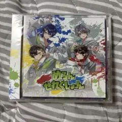 めろんぱーかー めろんせれくしょん CD ※初期不良あり
