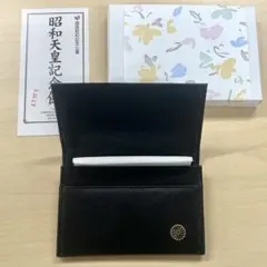 2026年最新】皇居 名刺入れの人気アイテム - メルカリ