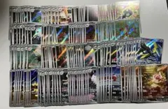 メガブレイブ、シンフォニア AR まとめ売り 18種　各10枚（合計180枚）