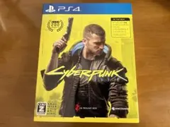 サイバーパンク 2077 PS4