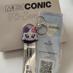 莉茉様 リクエスト 3点 まとめ商品