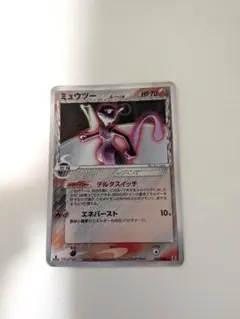 ミュウツー δ-デルタ種 ★ PCG 拡張パック ホロンの研究塔