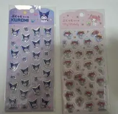 サンリオ　ぷくっとシール　ダイソー　クロミ　マイメロ