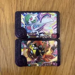 ポケモン　フレンダ　 スーパートレジャー　サーナイト カプ・コケコ