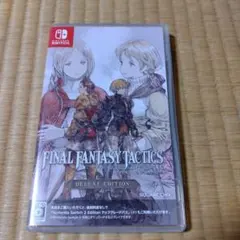 FINAL FANTASY TACTICS: DELUXE EDITION