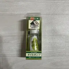 Item thumbnail for item 8956c925-2bef-4be1-83ba-ba88f63313f2