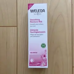 まさきち様 リクエスト 2点 まとめ商品