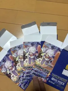 ワンピースカード EGGHEAD CRISIS 15パック新品未開封 - メルカリ