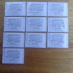 ポケモンパン　ポケモンデコキャラシール　未開封 10枚　ポケピース第2弾④